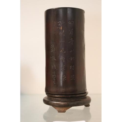 93 - 19thC Chinese Bamboo Brush Pot with Pagoda decoration character marks to reverse. 12cm in Height