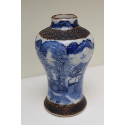 49 - Chinese Blue & White vase, 2 figures and a Japanese Geisha decorated plate with character marks to b... 