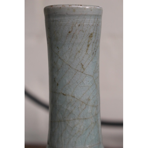 26 - Chinese Celadon onion shaped vase with character mark to base