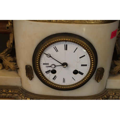 100 - 19thC French Alabaster mantel clock with gilt ormolu surmounted figure over Roman numeral dial (with... 