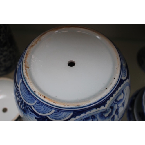 60 - Collection of 18thC and later Chinese Blue and White inc. Sleeve Vase, Plates, Ginger Jar etc