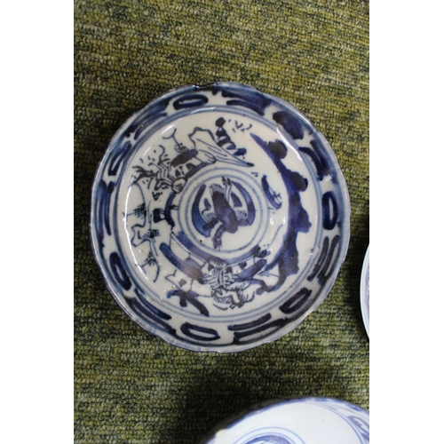 60 - Collection of 18thC and later Chinese Blue and White inc. Sleeve Vase, Plates, Ginger Jar etc