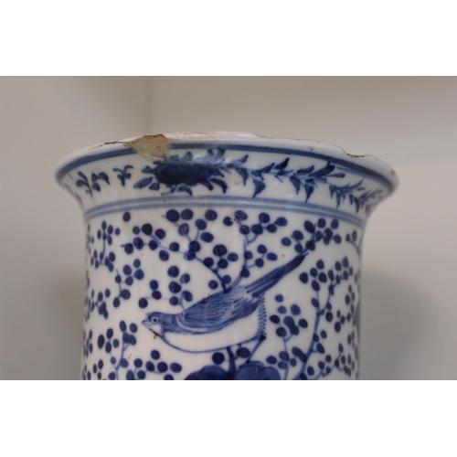 60 - Collection of 18thC and later Chinese Blue and White inc. Sleeve Vase, Plates, Ginger Jar etc