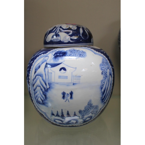 60 - Collection of 18thC and later Chinese Blue and White inc. Sleeve Vase, Plates, Ginger Jar etc