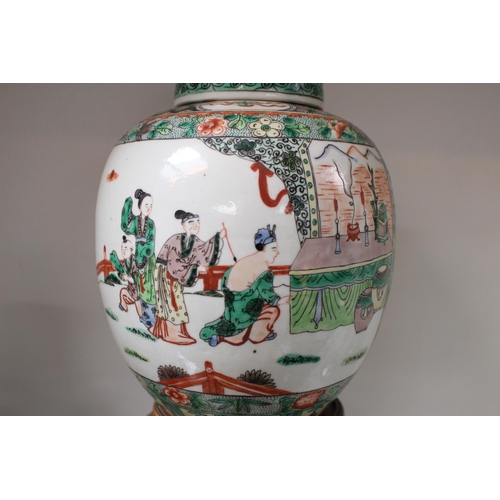 67 - Chinese Celadon Stork decorated vase, Large 20thC Ginger Jar on stand and 2 Japanese figural decorat... 