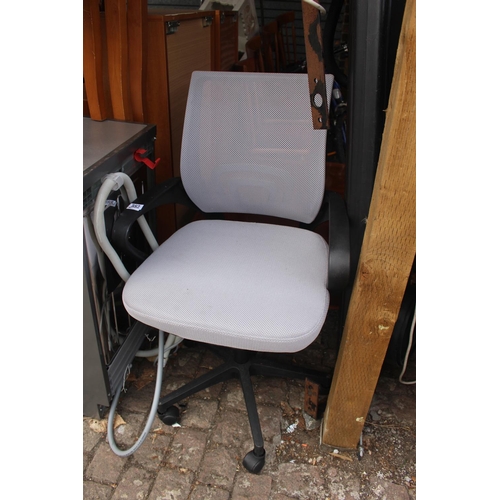 382 - Modern office Chair