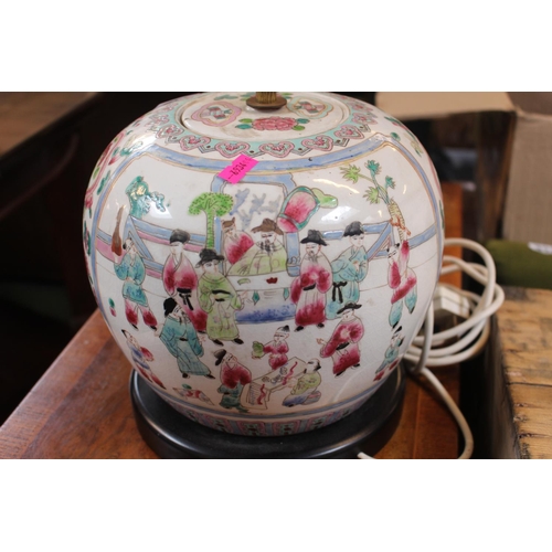 147 - Chinese Famille Rose ginger jar converted to a table lamp