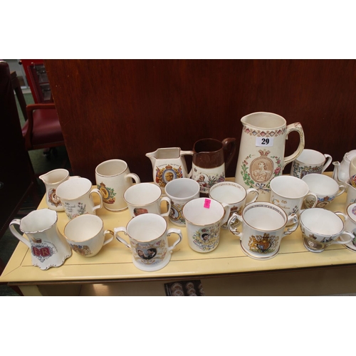 29 - Collection of assorted Royal Commemorative ceramics 19thC and later