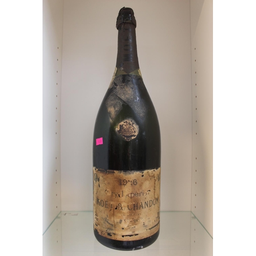 56 - Bottle of Moet & Chandon 1926 Jeroboam (empty)