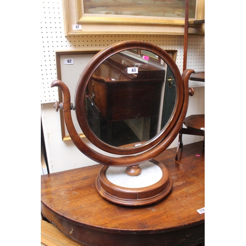 63 - Victorian Mahogany framed circular table mirror with marble base