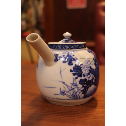 61 - 2 Blue & White lidded Ginger jars, Large Japanese figural decorated charger and assorted Chinese cer... 