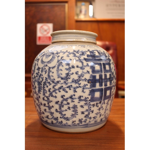 61 - 2 Blue & White lidded Ginger jars, Large Japanese figural decorated charger and assorted Chinese cer... 