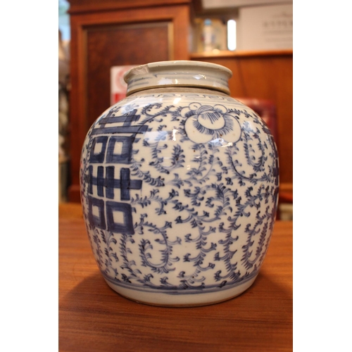 61 - 2 Blue & White lidded Ginger jars, Large Japanese figural decorated charger and assorted Chinese cer... 