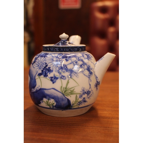 61 - 2 Blue & White lidded Ginger jars, Large Japanese figural decorated charger and assorted Chinese cer... 