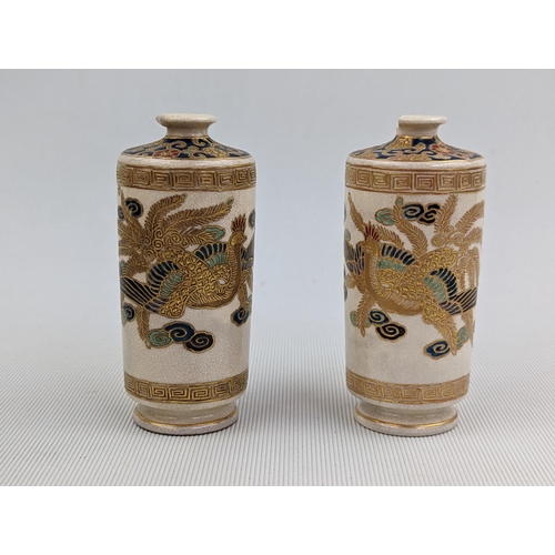 8 - Collection of Japanese Meiji period (1868-1912): Five vases of various shapes, 2 Covered jars and 2 ... 