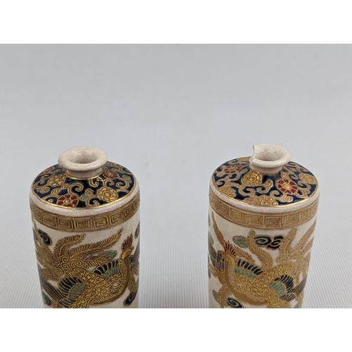 8 - Collection of Japanese Meiji period (1868-1912): Five vases of various shapes, 2 Covered jars and 2 ... 