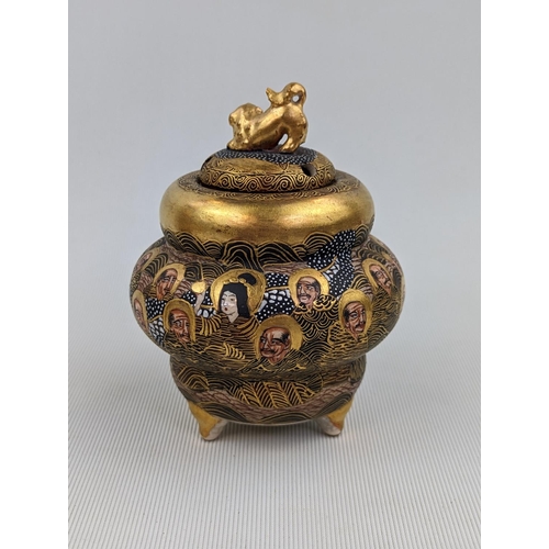 8 - Collection of Japanese Meiji period (1868-1912): Five vases of various shapes, 2 Covered jars and 2 ... 