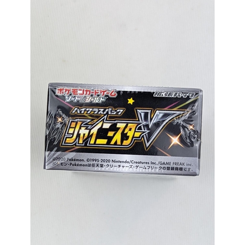 115 - Pokemon cards VMAX 2 x - Box 10 Japanese Sale Sealed