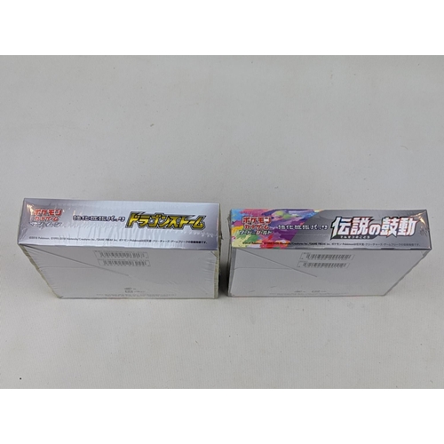 116 - 2 Boxes of Sealed Pokemon cards Japan Sale Only