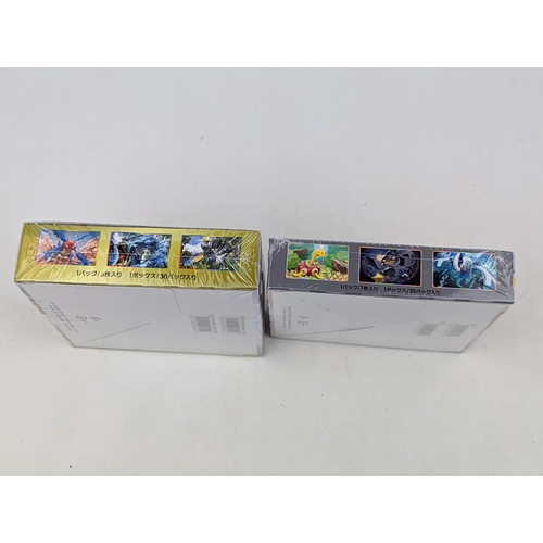 116 - 2 Boxes of Sealed Pokemon cards Japan Sale Only