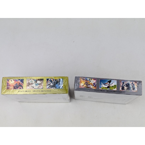 116 - 2 Boxes of Sealed Pokemon cards Japan Sale Only