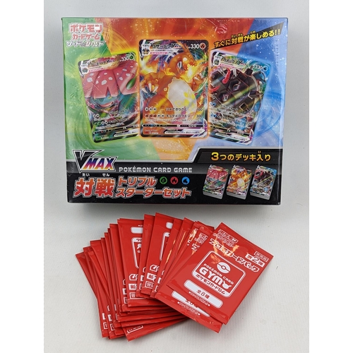 117 - Pokemon Card Game and Pokemon Card Gym - series 2 (33 packs)