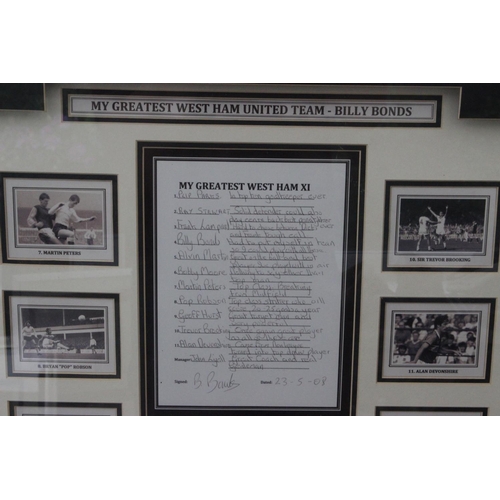 31 - My Greatest West Ham Team Framed and Signed Display by Billy Bonds All eleven team members photograp... 