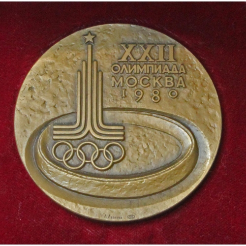 39 - Scarce 1980 Moscow Olympic Games participants large embossed medal in original case.