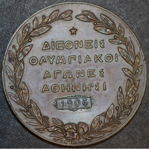 42 - Rare 1906 Athens Olympics Bronze Participation Medal Olympics 1906 in Athens, bronze Participation M... 