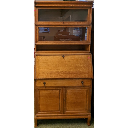 220 - The Globe Wernicke Co Limited of London Bureau Barristers bookcase with coppered fittings, drawer to... 