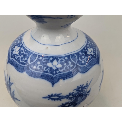 196 - Large 17thC Double Gourd Frankfurt painted Chinese Transitional Style Vase. 45cm in Height - Part re... 