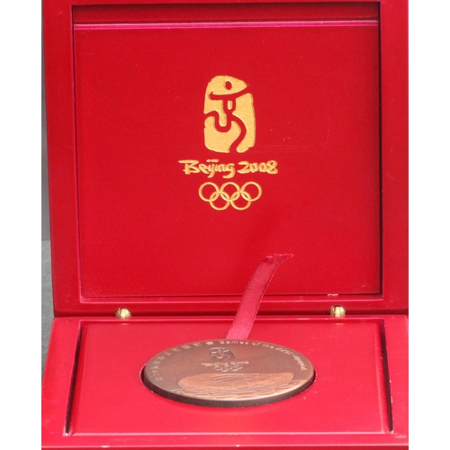 41 - Beijing Olympic 2008 Participation medal in original presentation box. Only awarded to competitors