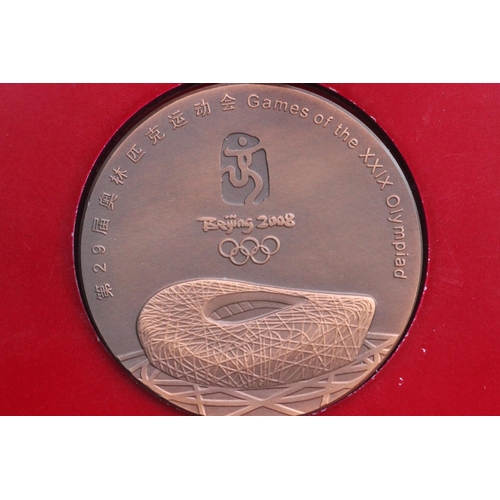 41 - Beijing Olympic 2008 Participation medal in original presentation box. Only awarded to competitors