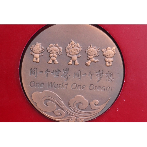 41 - Beijing Olympic 2008 Participation medal in original presentation box. Only awarded to competitors