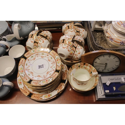 217 - Diamond China Transfer printed part tea set