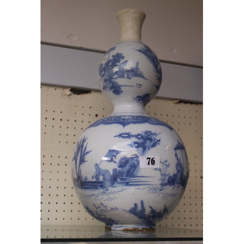 76 - Large 17thC Double Gourd Frankfurt painted Chinese Transitional Style Vase. 45cm in Height - Part re... 