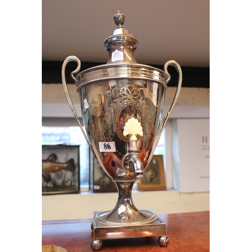 86 - Large 19thC Silver plated Georgian Urn Samovar with chaised decoration and shell Knop supported on s... 