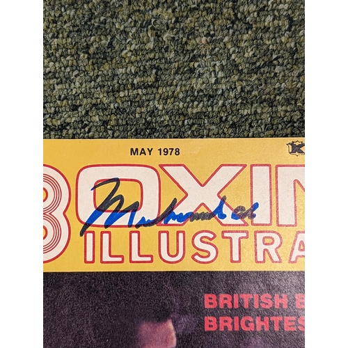 132 - Boxing Illustrated Magazine signed by 
