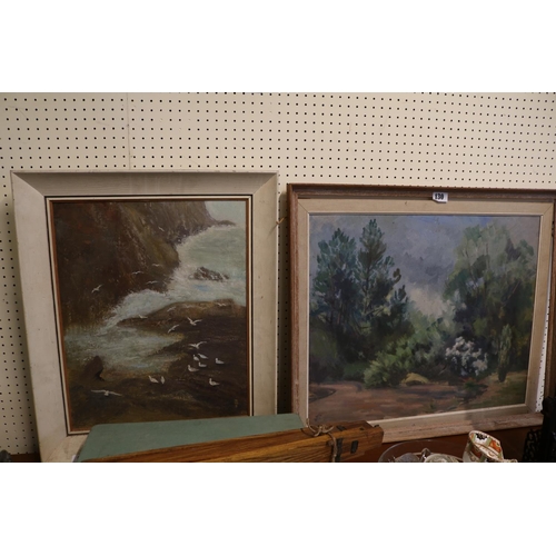 130 - Framed Oil by Myrtle Shepherd 'Seagulls Near Looe East Cornwall Society of Artists dated 1977 and Sy... 