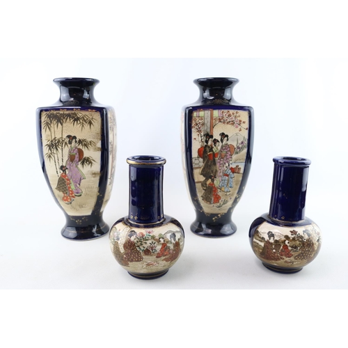 74 - Pair of Japanese Geisha decorated mantel vases and  similar Squat vases with character marks to base