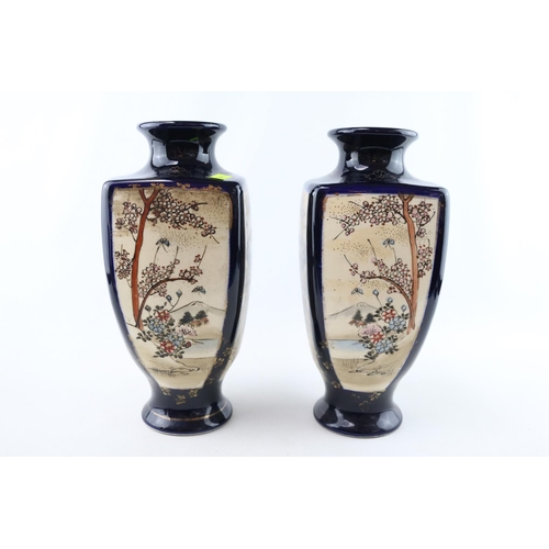 74 - Pair of Japanese Geisha decorated mantel vases and  similar Squat vases with character marks to base