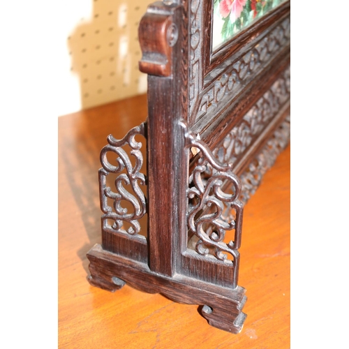 131 - Chinese Hardwood carved and pierced table screen with floral and character marks