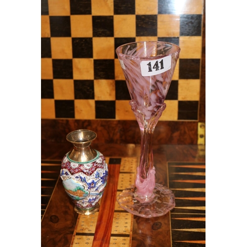 141 - Good quality European pink glass goblet and an enamelled Brass Indian vase