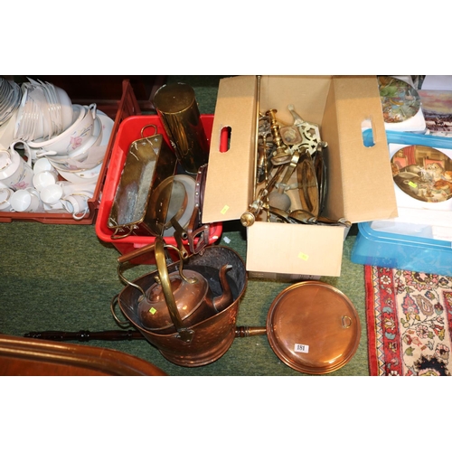 181 - Collection of 19thC and later Copper and Brassware inc. Copper warming pan, Coal Helmet etc