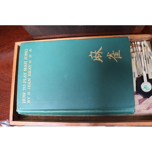 203 - Vintage Mah Jong set in wooden case with accessories