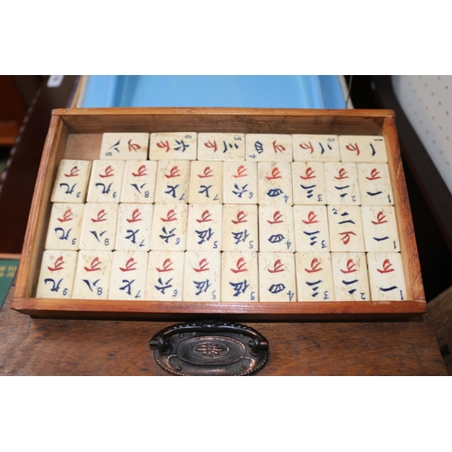 203 - Vintage Mah Jong set in wooden case with accessories