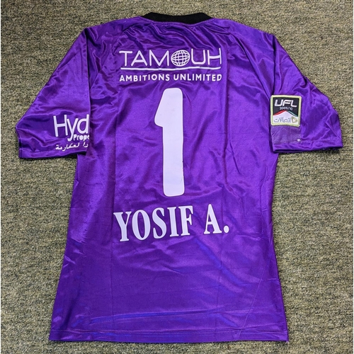 57 - Yousif Al-Ain game worn jersey worn in the UAE Pro League on the season 2009 Errea Brand Size L with... 