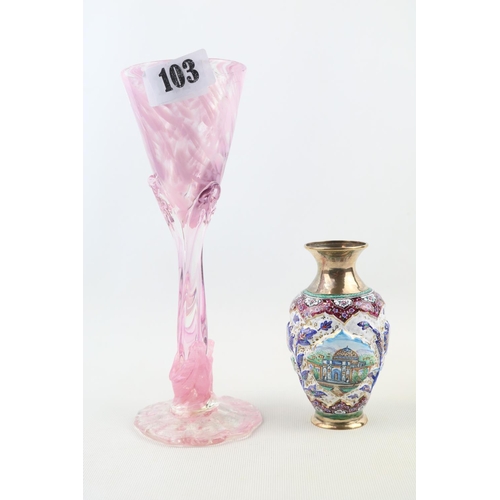 103 - Good quality European pink glass goblet and an enamelled Brass Indian vase