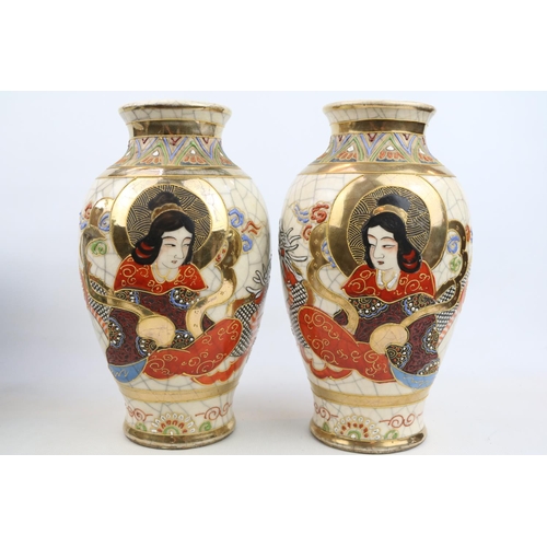 40 - Famille Rose Chinese figural decorated two handled vase, Pair of Satsuma Vases and a 20thC Chinese P... 