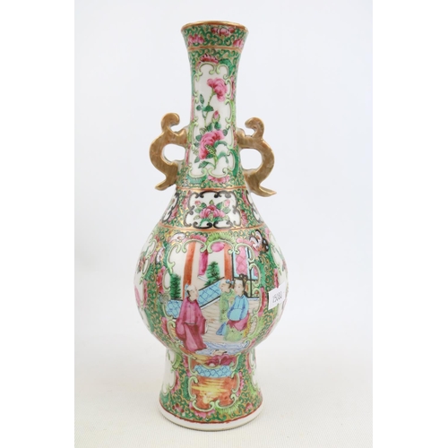 40 - Famille Rose Chinese figural decorated two handled vase, Pair of Satsuma Vases and a 20thC Chinese P... 